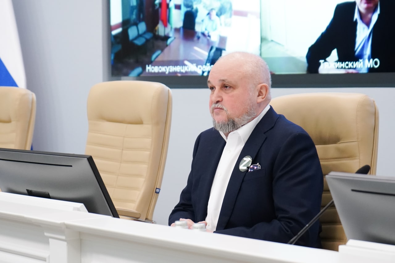 Экономический совет при губернаторе поможет развивать экономику в новых условиях Экономический совет при губернаторе поможет развивать экономику в новых условиях