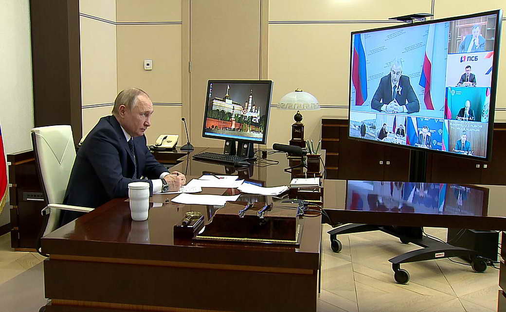 Совещание по вопросам социально-экономического развития Крыма и Севастополя