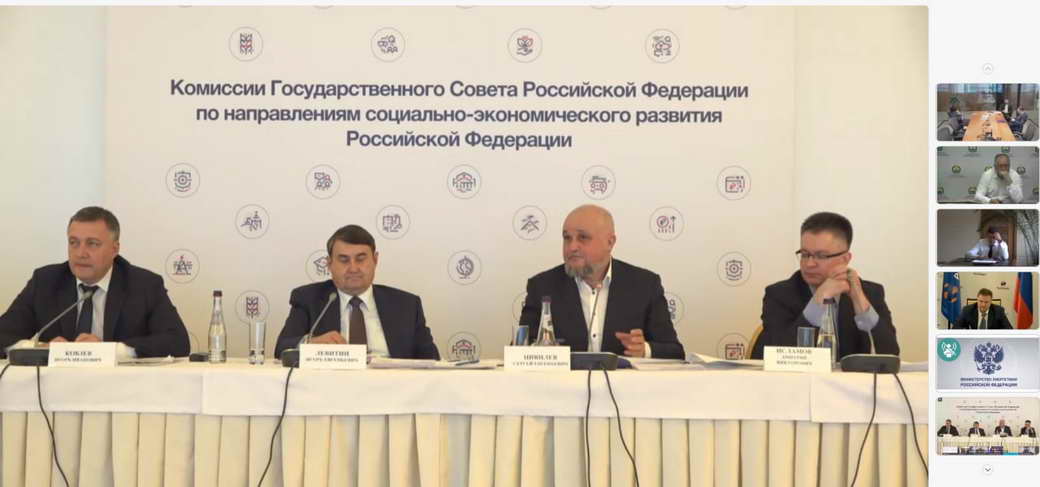 Сергей Цивилев: предложения регионов по ТЭК помогут выработать наиболее эффективные решения