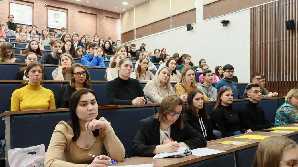 В КуZбассе проходит форум Российского общества «Знание»
