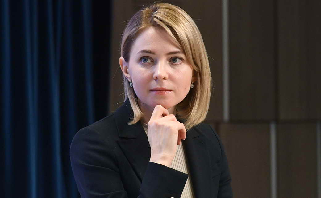 Поклонская предостерегла от раздачи меток «свой-чужой»