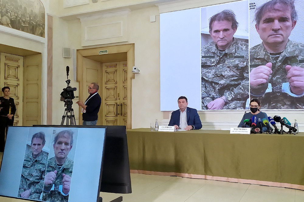 Супруга Медведчука обвинила СБУ в применении пыток