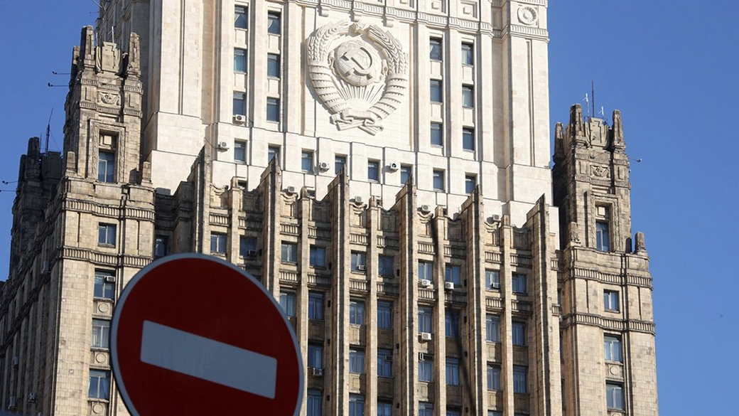В МИДе назвали вступление Украины в ЕС крахом союза