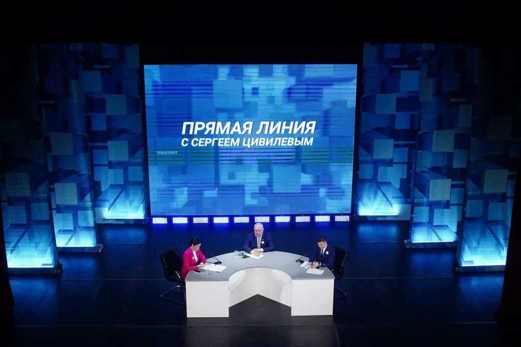 Сергей Цивилев: наша задача — активно развивать все территории КуZбасса