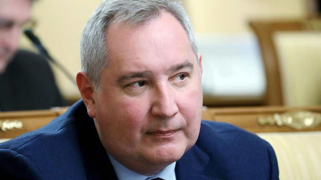 Рогозин предложил переименовать Курильские острова
