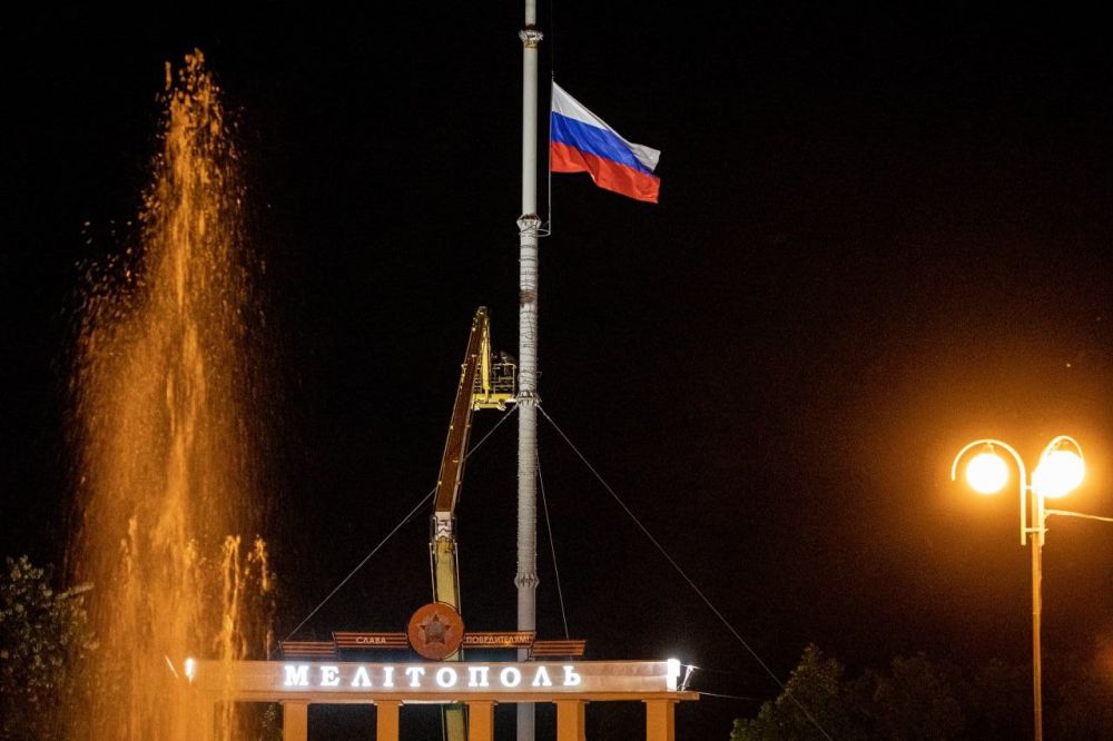 Власти Запорожской области заявили о намерении войти в состав России
