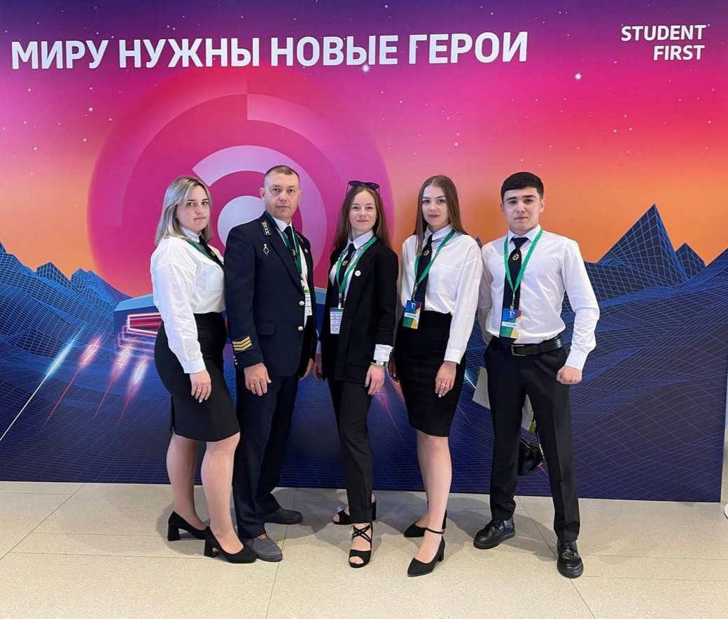 Кузбасские студенты стали победителями Международного инженерного чемпионата CASE-IN