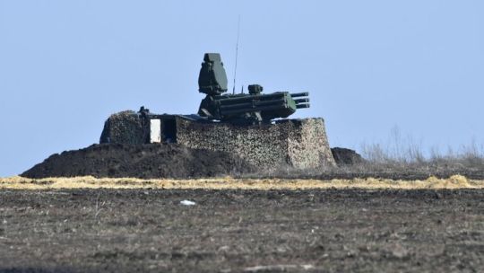 Российская ПВО за сутки сбила десять украинских дронов Российская ПВО за сутки сбила десять украинских дронов