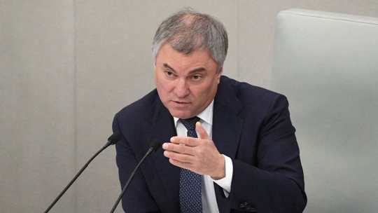 Володин: места ушедших из России компаний быстро займут фирмы из РФ и Азии