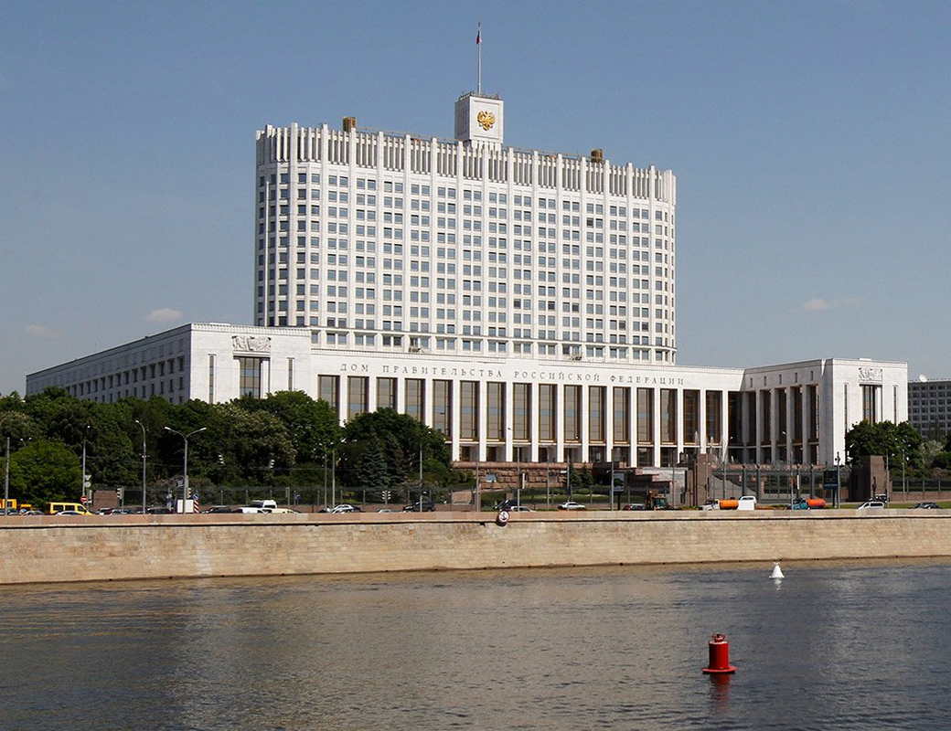 Россия объявила о выходе из Всемирной туристской организации