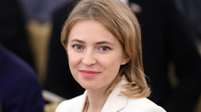 Поклонскую назначили советником генпрокурора