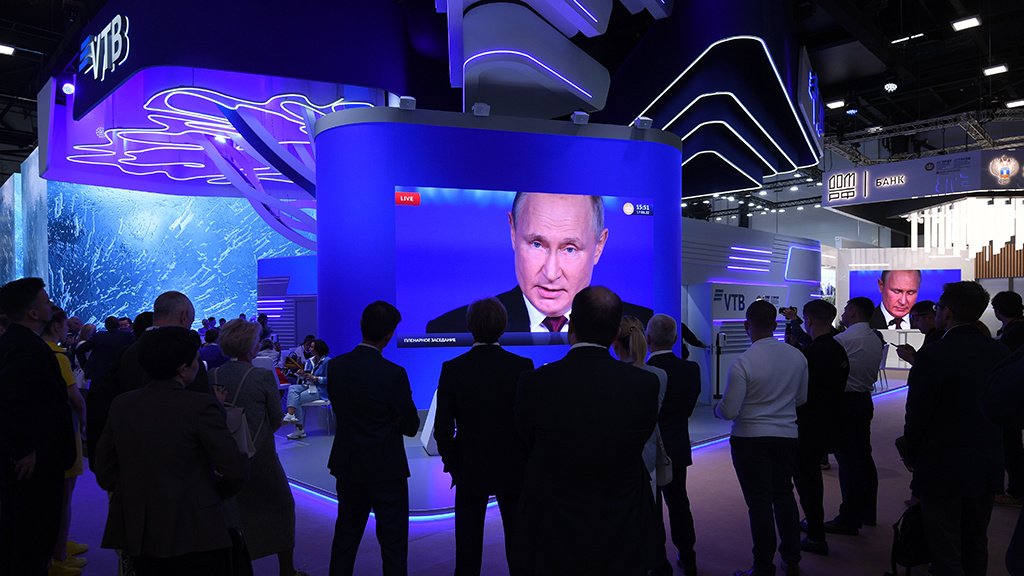 Путин прокомментировал возможное вступление Украины в Евросоюз