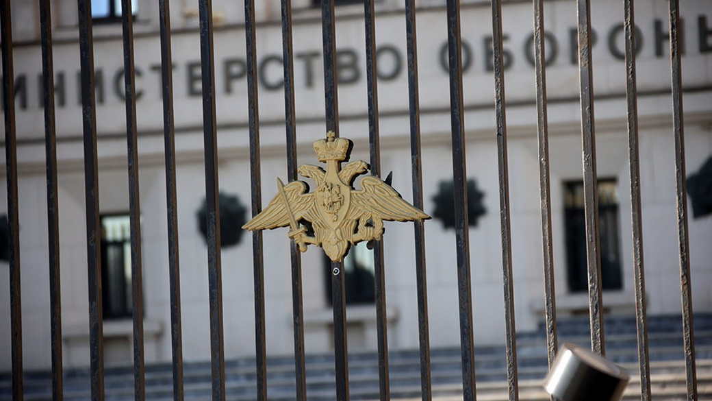 Минобороны раскрыло имя командующего группировкой «Запад» в военной операции на Украине