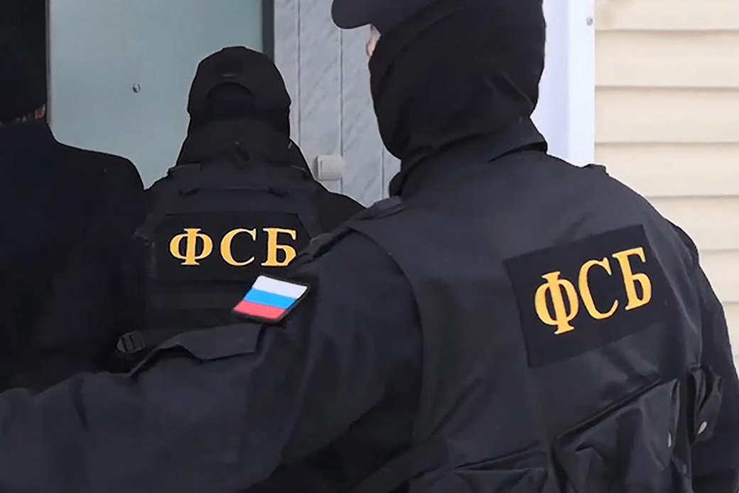 ФСБ задержала троих налоговиков за передачу данных о силовиках ФСБ задержала троих налоговиков за передачу данных о силовиках