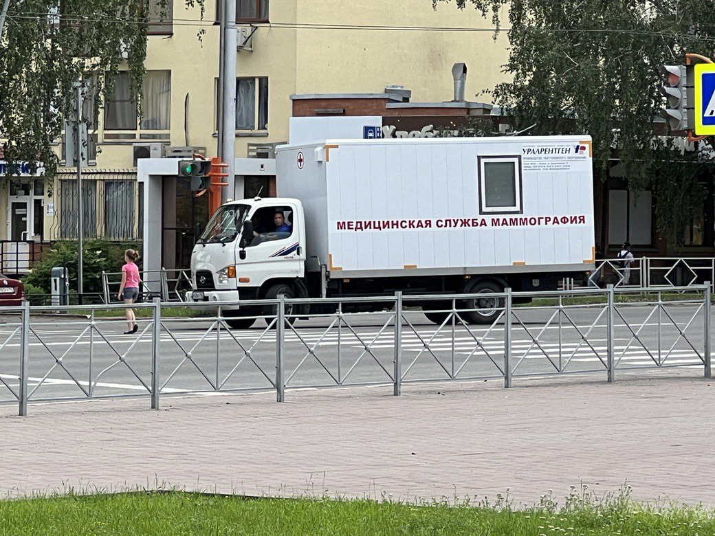 В КуZбассе завершился месячник парковой маммографии