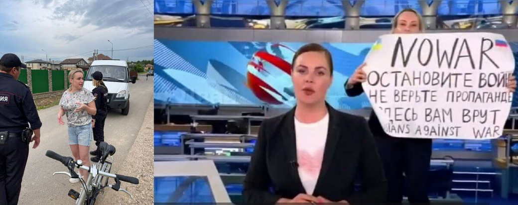 Полиция отпустила Овсянникову