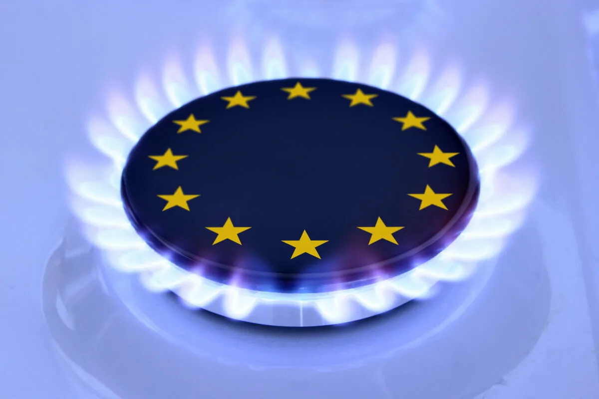 Последний газовый путь в Европу загружен почти полностью Последний газовый путь в Европу загружен почти полностью