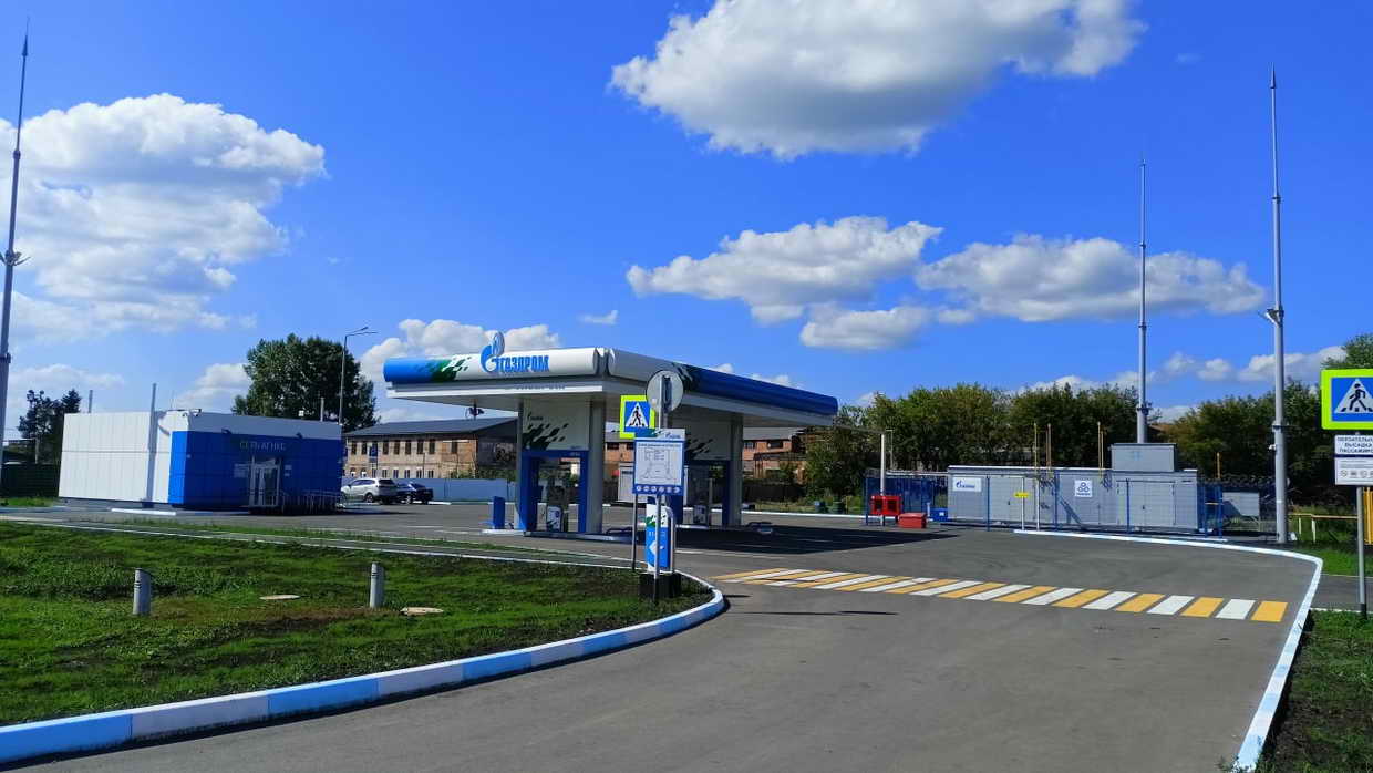 КуZбасс занял второе место в стране по приросту потребления газомоторного топлива