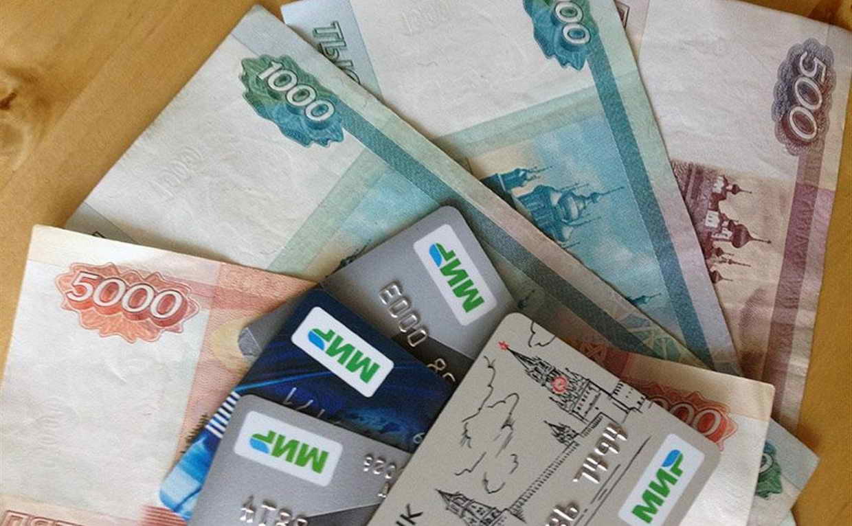 За сутки кузбассовцы перечислили на помощь в восстановлении Горловки 450 тысяч рублей