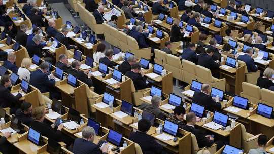 В Госдуму внесли законопроект о полном запрете пропаганды нетрадиционных сексуальных отношений
