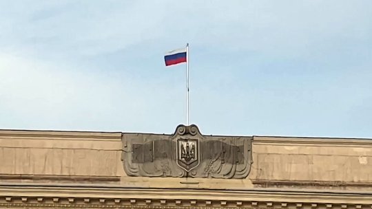 Минобороны сообщило об ударах по «Кракену» в районе Балаклеи