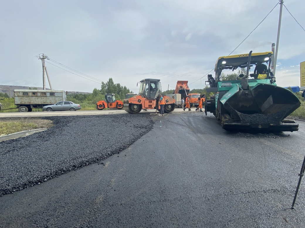 В КуZбассе будет временно перекрыт участок дороги