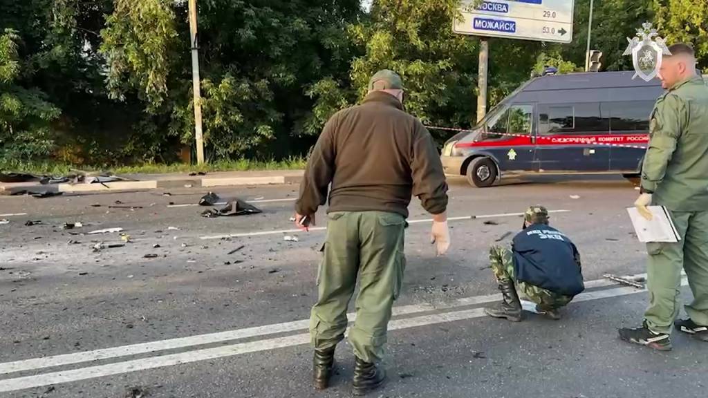 Следователи назвали убийство Дарьи Дугиной заказным