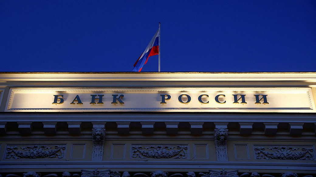Банк России рекомендовал банкам и МФО давать кредитные каникулы мобилизованным гражданам