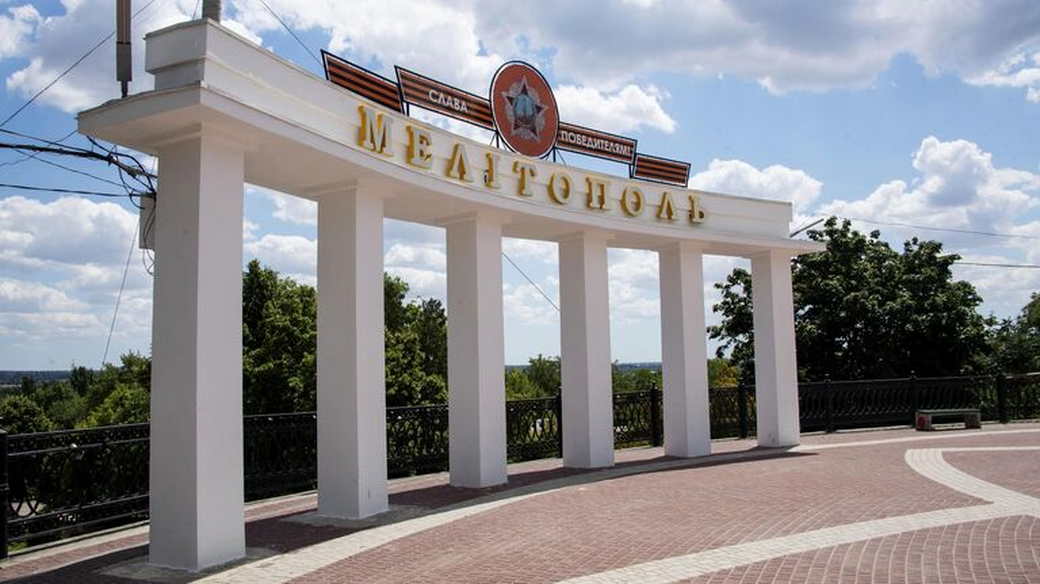 В Мелитополе прогремели пять взрывов, работает ПВО