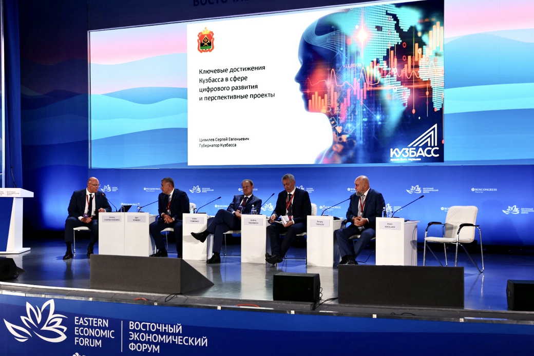 Сергей Цивилев: приоритет проектов цифровизации в КуZбассе — удобство для жителей