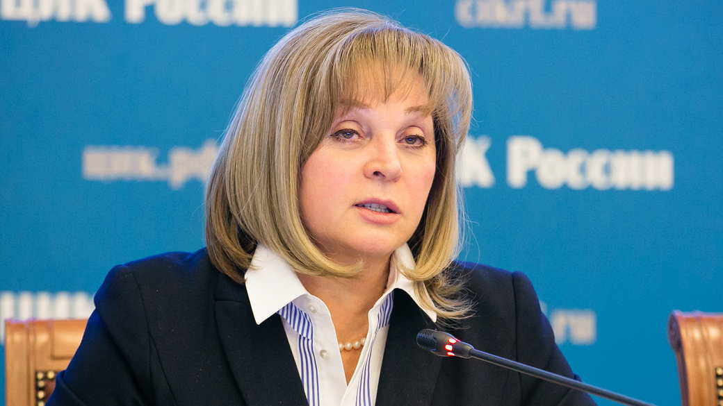 Памфилова заявила о возможности ЦИК распространить ДЭГ на всю Россию