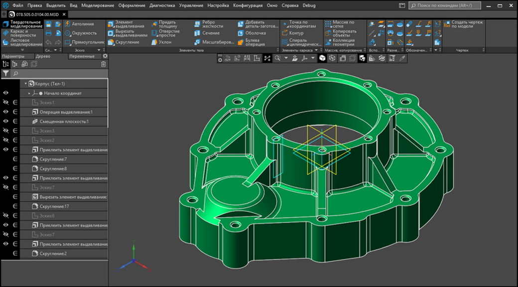 Чем грозит уход Autodesk из России. Архитекторы и инженеры срочно ищут альтернативы