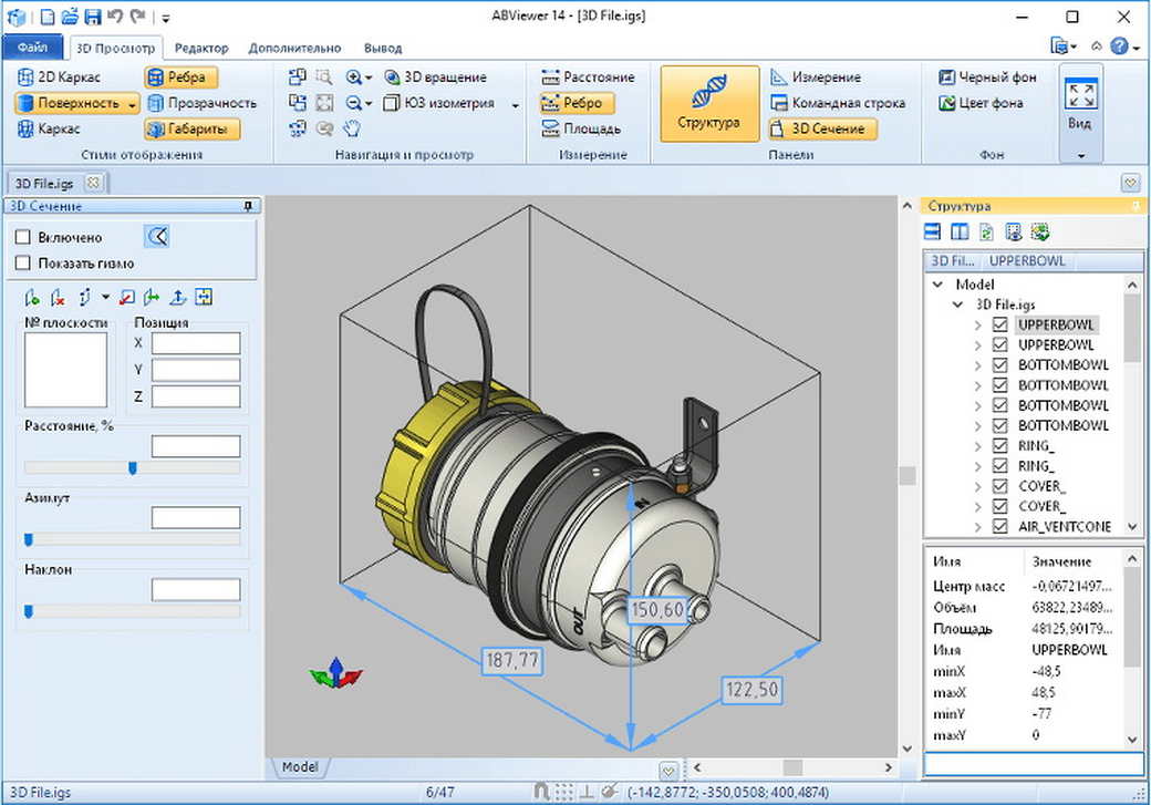 Чем грозит уход Autodesk из России. Архитекторы и инженеры срочно ищут альтернативы