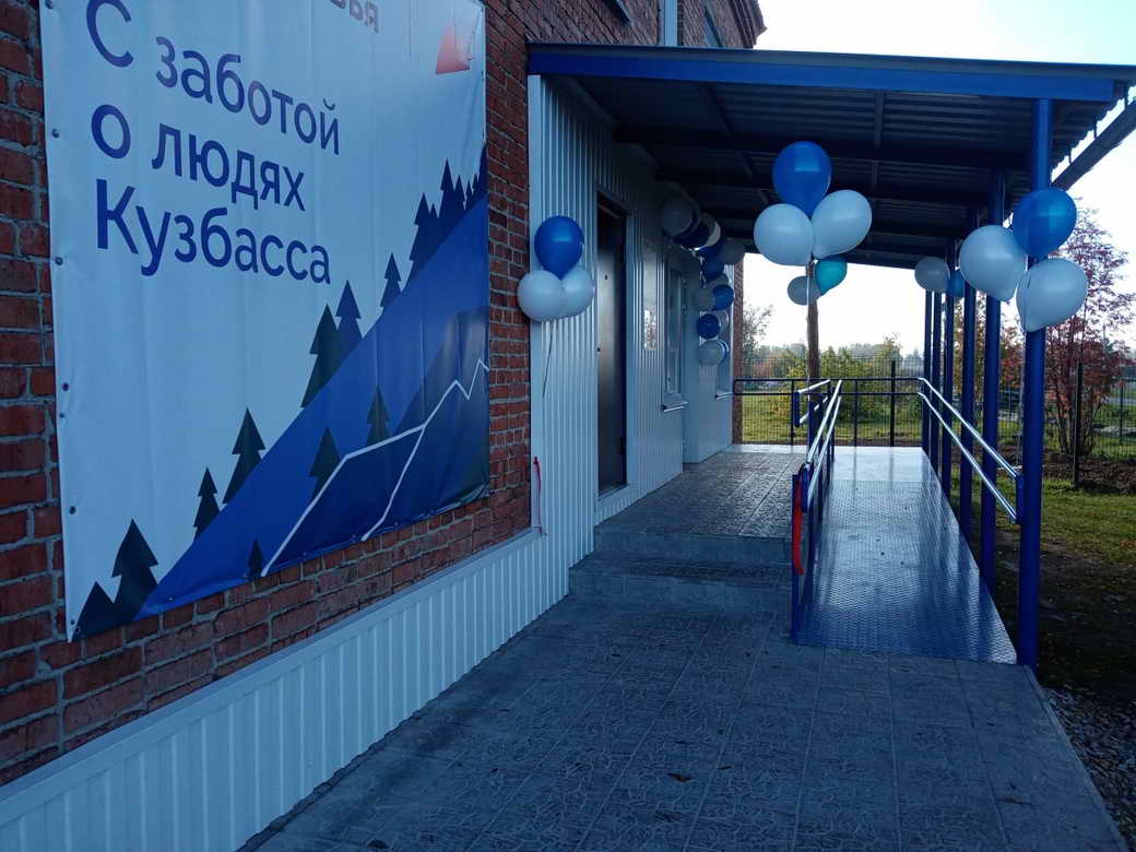 По поручению Сергея Цивилева в селе Листвянка Тяжинского округа на год раньше плана отремонтирован ФАП