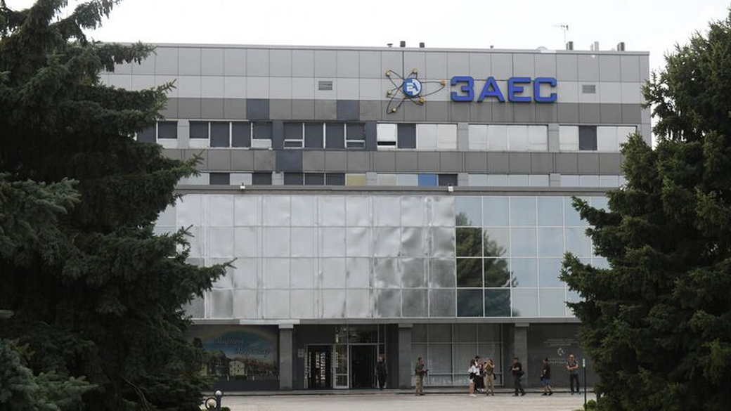 В Запорожской области обвинили Киев в провокации на ЗАЭС