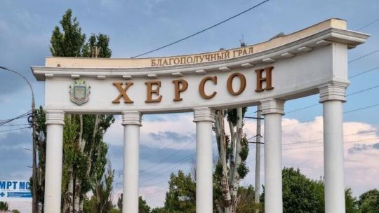 Власти Херсонской области сообщили об отражении атак украинских войск