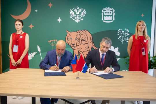 КуZбасс и Амурская область продолжат развивать межрегиональное сотрудничество КуZбасс и Амурская область продолжат развивать межрегиональное сотрудничество