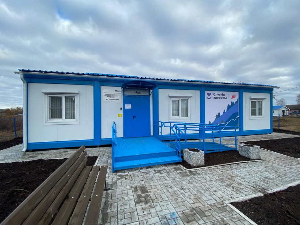В КуZбассе открыли еще два современных фельдшерско-акушерских пункта