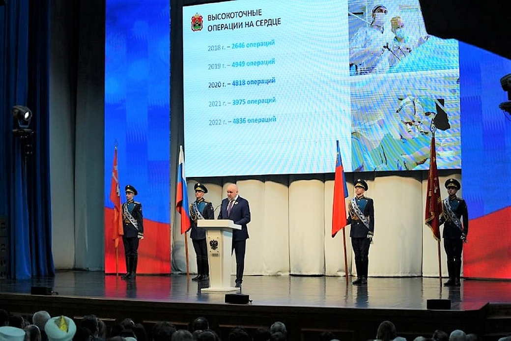 Сергей Цивилев: бюджетная политика КуZбасса позволяет вводить новые меры социальной поддержки и развивать систему здравоохранения
