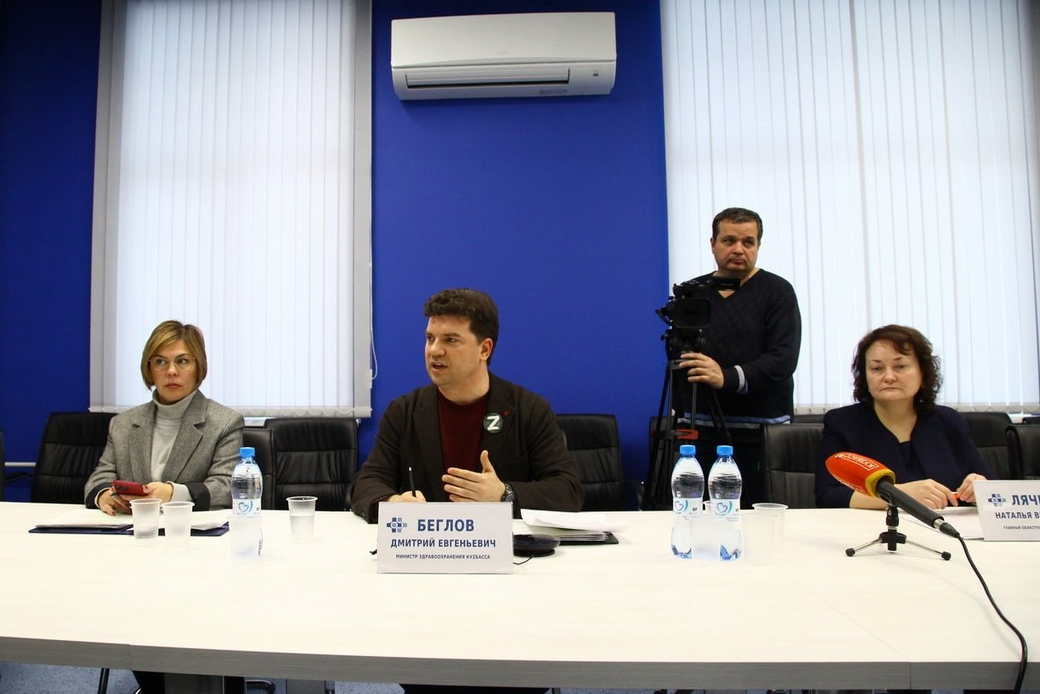 В КуZбассе усилена работа по развитию телемедицинского консультирования