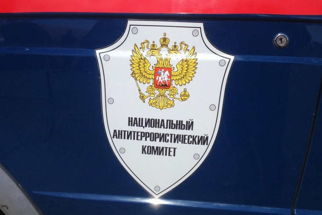 В НАК сообщили о задержании 400 украинских националистов при попытке пересечь границу