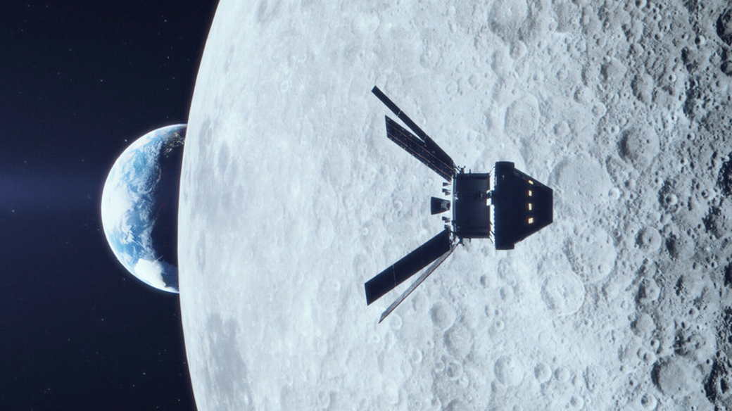Названы лучшие космические снимки 2022 года Названы лучшие космические снимки 2022 года
