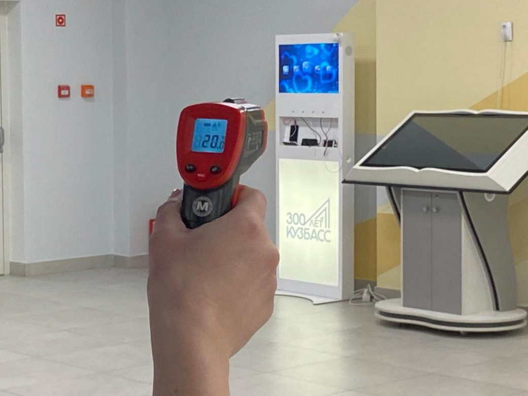 По поручению губернатора Сергея Цивилева в регионе прошли выездные проверки температурного режима в школах По поручению губернатора Сергея Цивилева в регионе прошли выездные проверки температурного режима в школах