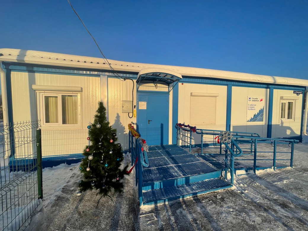 Еще десять фельдшерско-акушерских пунктов открылись в КуZбассе