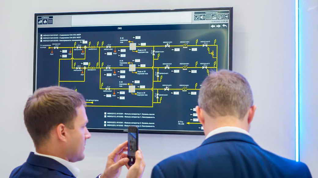 Минцифры поддержало проект «Ростелекома» по развитию мобильной ОС