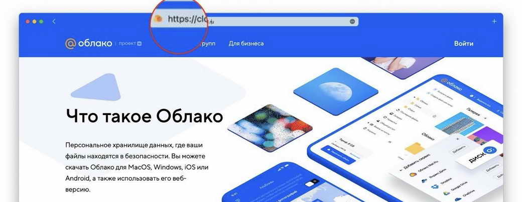 Google заблокирует 20% всего интернета: подробности
