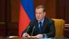 Медведев заявил о готовности России применять все виды оружия «в зависимости от угроз»