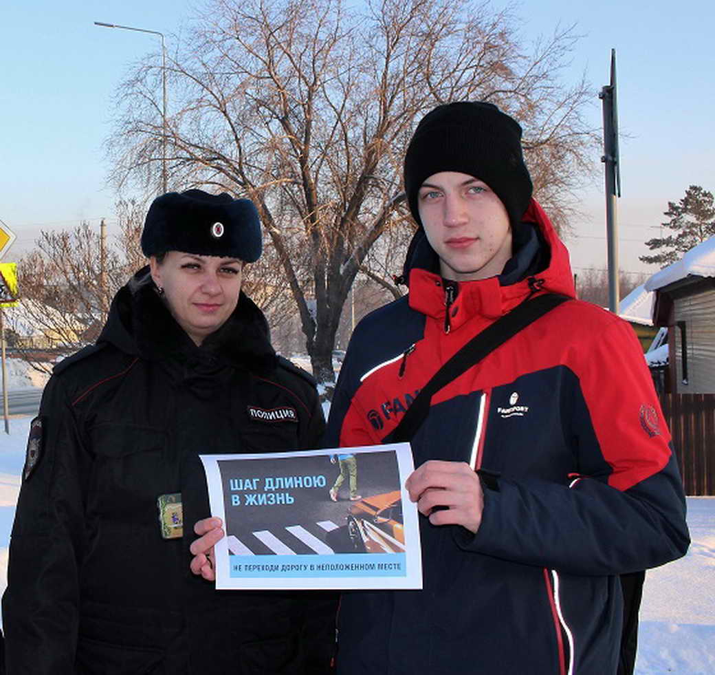 В Беловском городском округе полицейские напомнили юным пешеходам о правилах поведения на дороге В Беловском городском округе полицейские напомнили юным пешеходам о правилах поведения на дороге