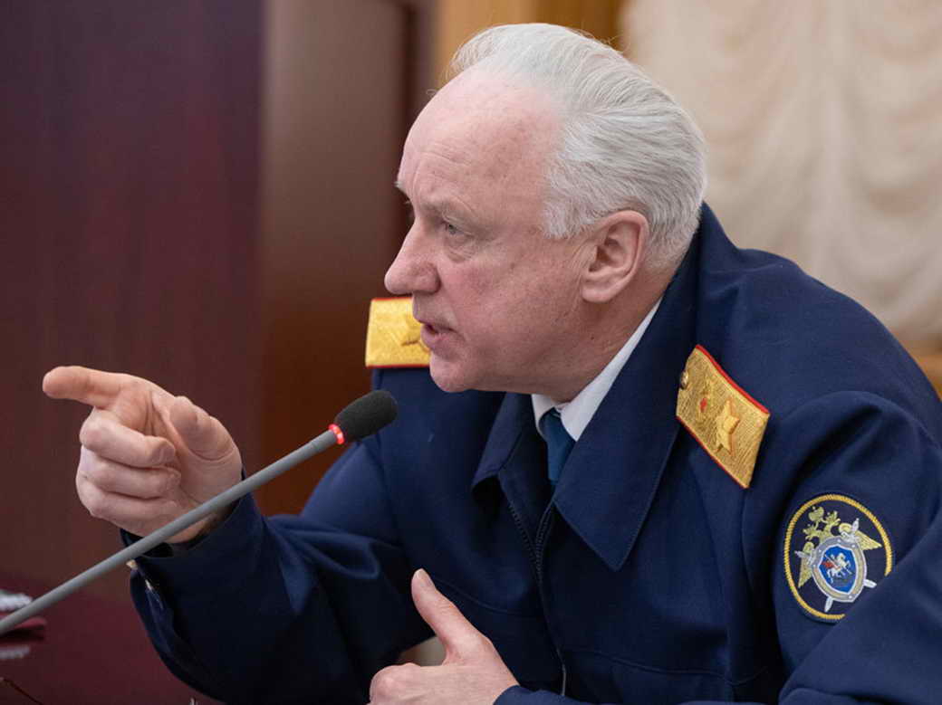 Бастрыкин поручил завести дело за привлечение СБУ к ответственности двух командиров ВС РФ