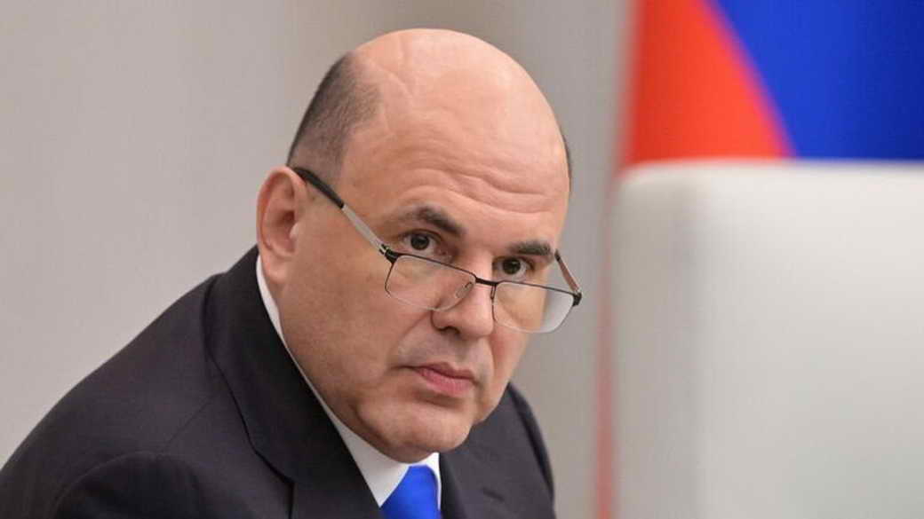 Мишустин: к 2024 году Россия адаптируется к новым условиям